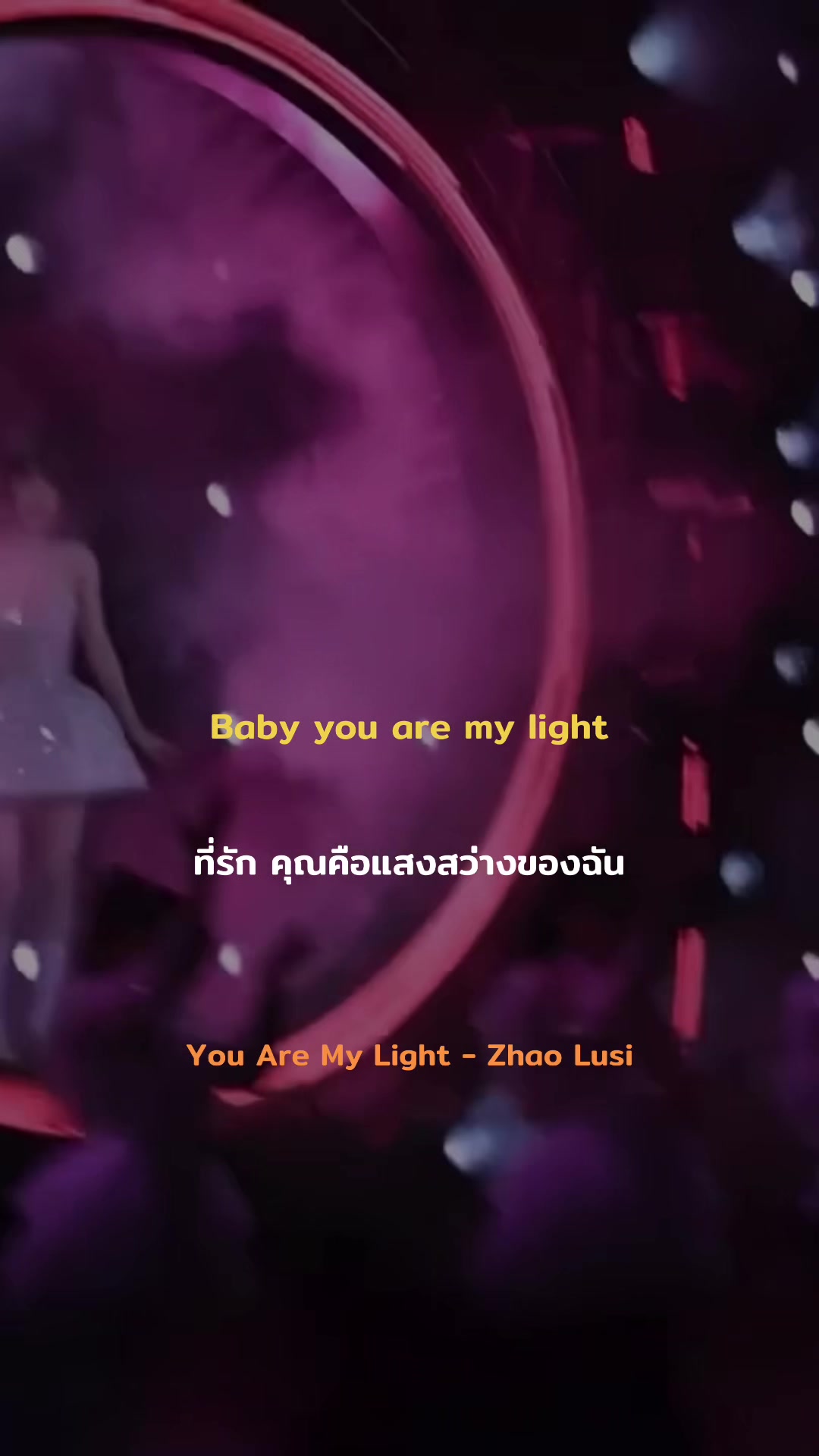 @ก็ชอบฟังเพลงง่ะ🎶🎤