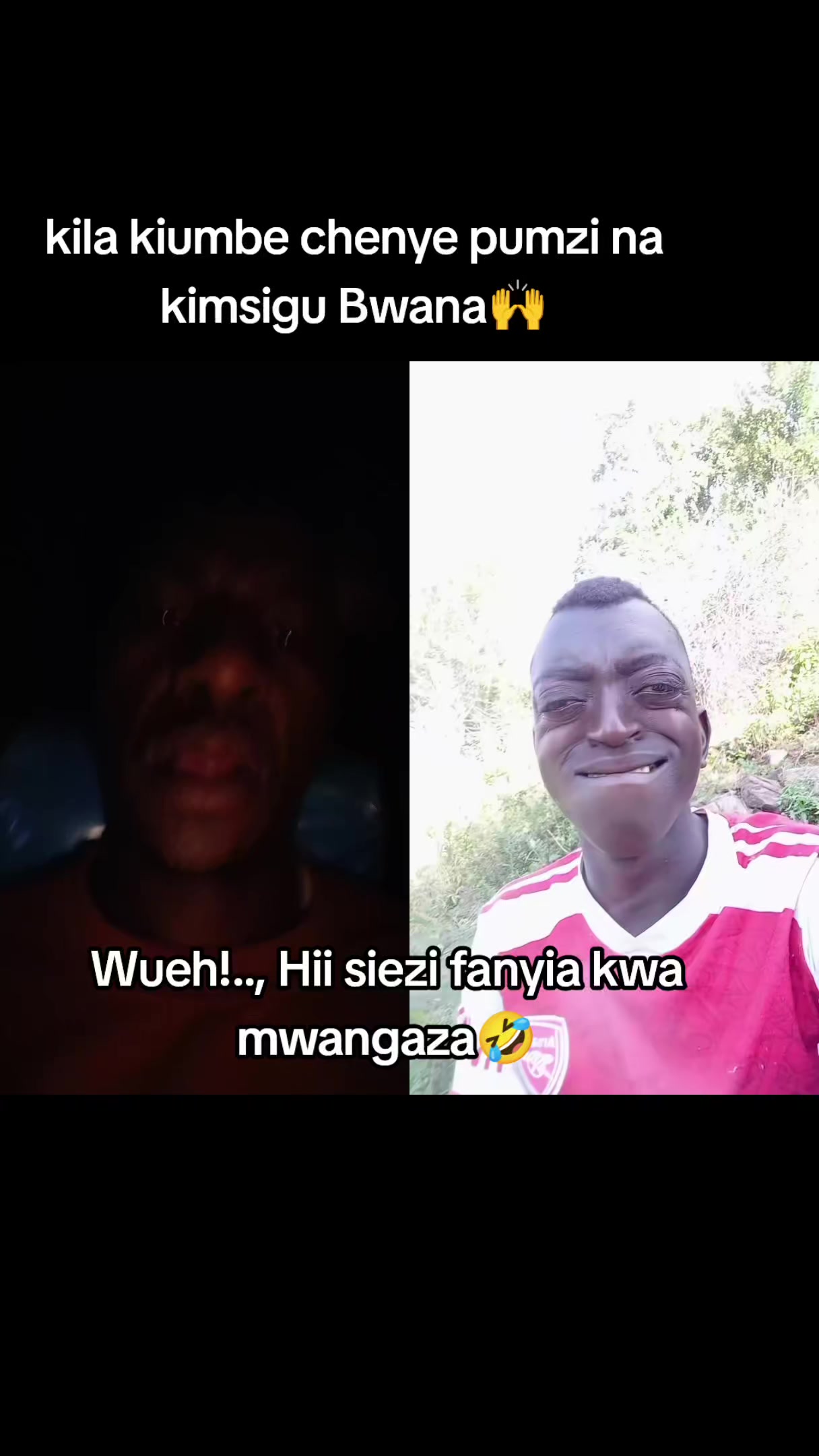 @NDUMBULE