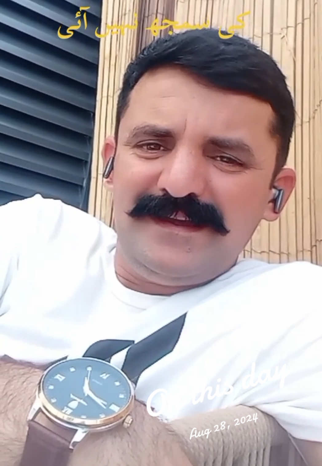 @لک موسے آلہ((منڈی بہاوالدین))