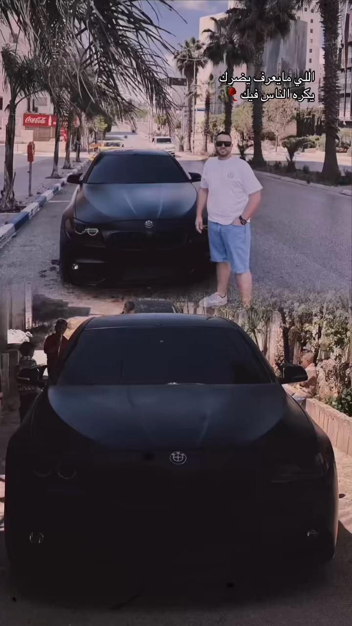 @Rami shqier