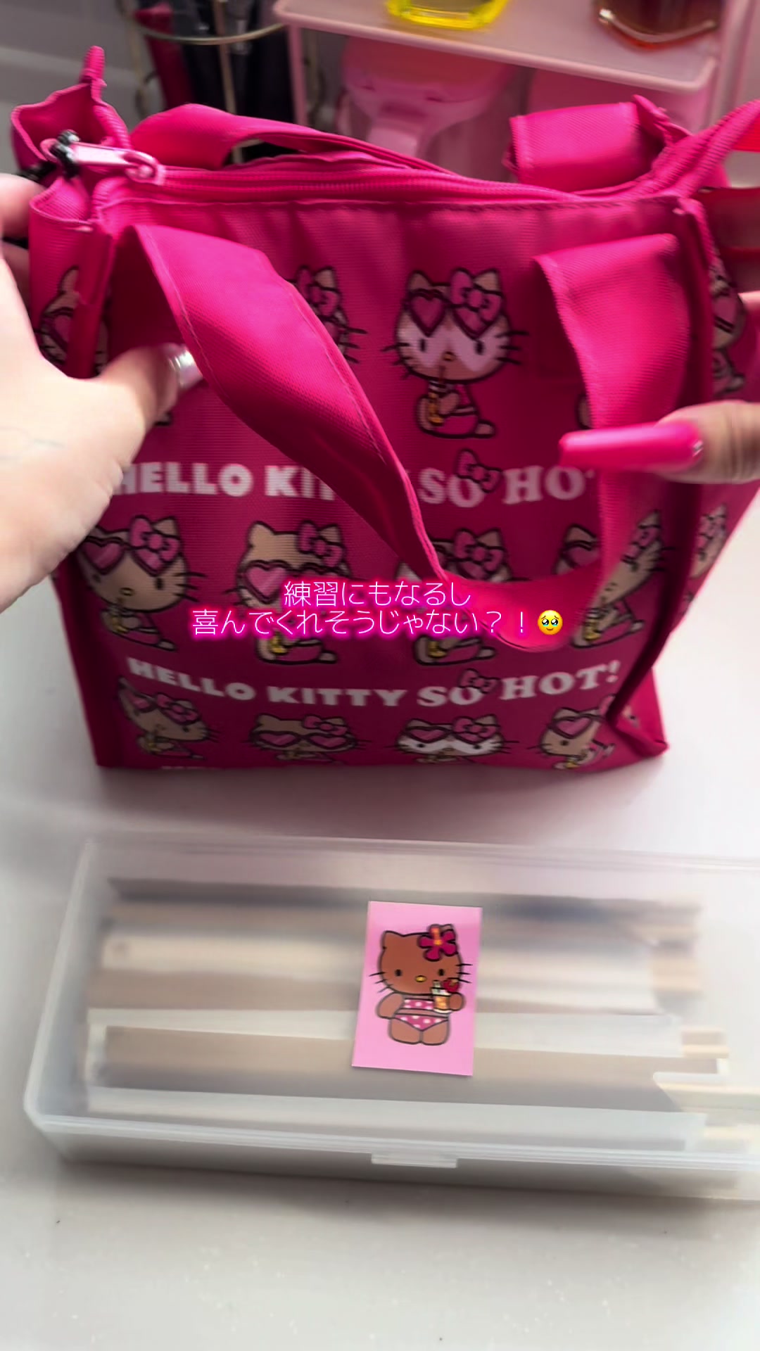@♡りいめろ♡