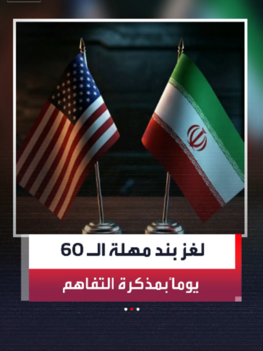 @العربية