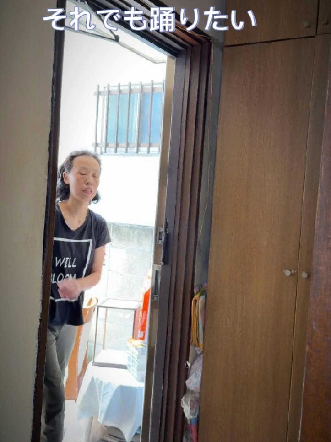 @つる(tsuru・ทซึรุ )|50代に見られた45歳逆襲