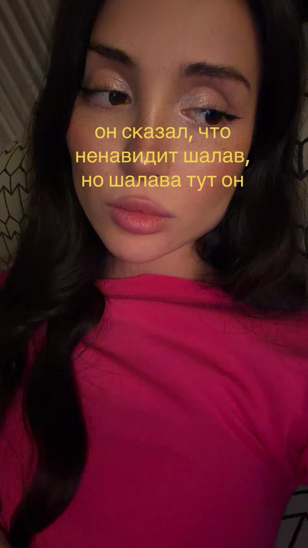 @Milana