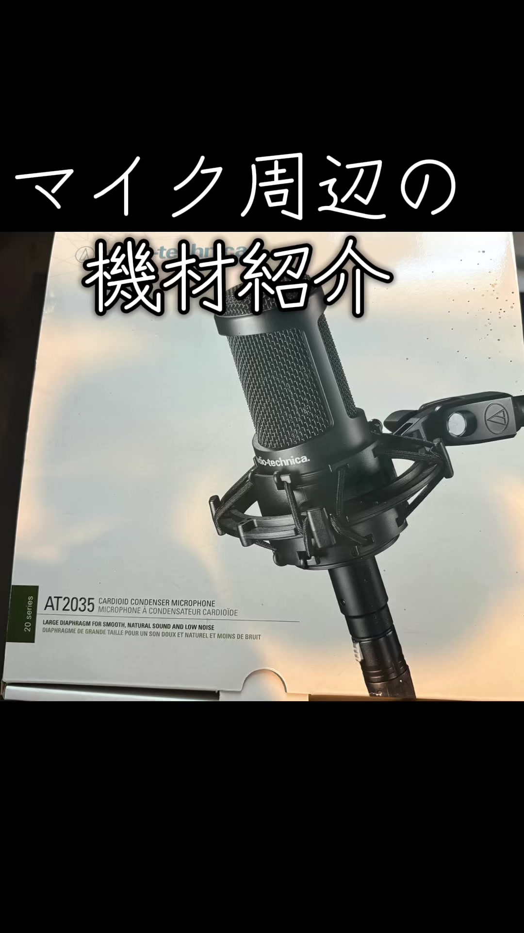 @雪国のシーナ