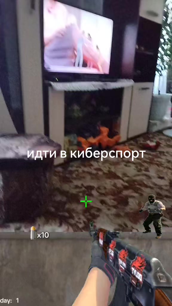 @тучка