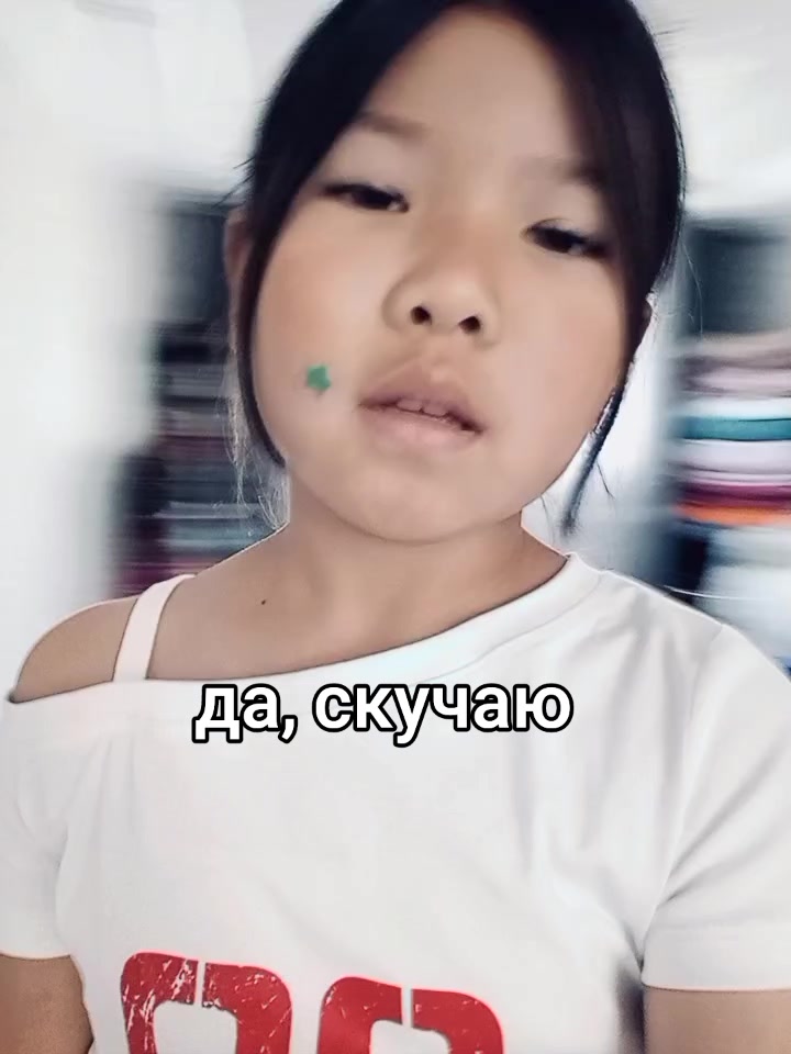 @кто я?