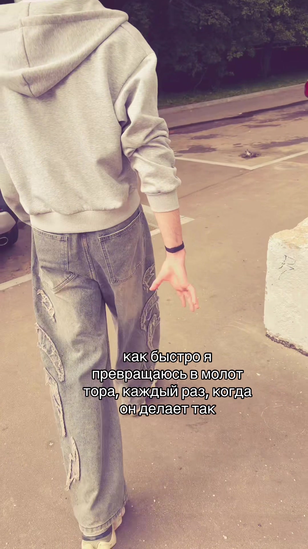 @Инь Янь