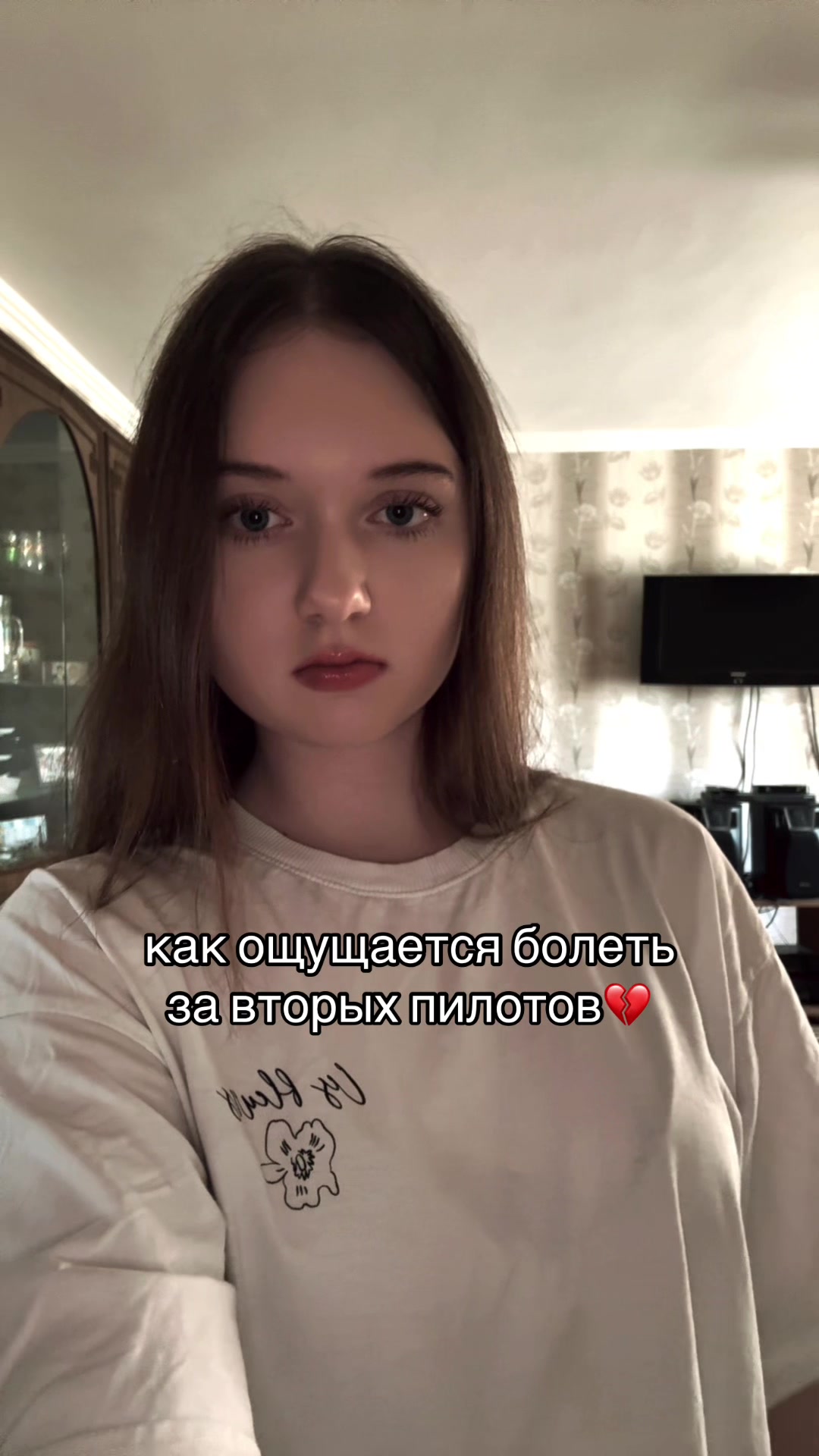 @Vlada