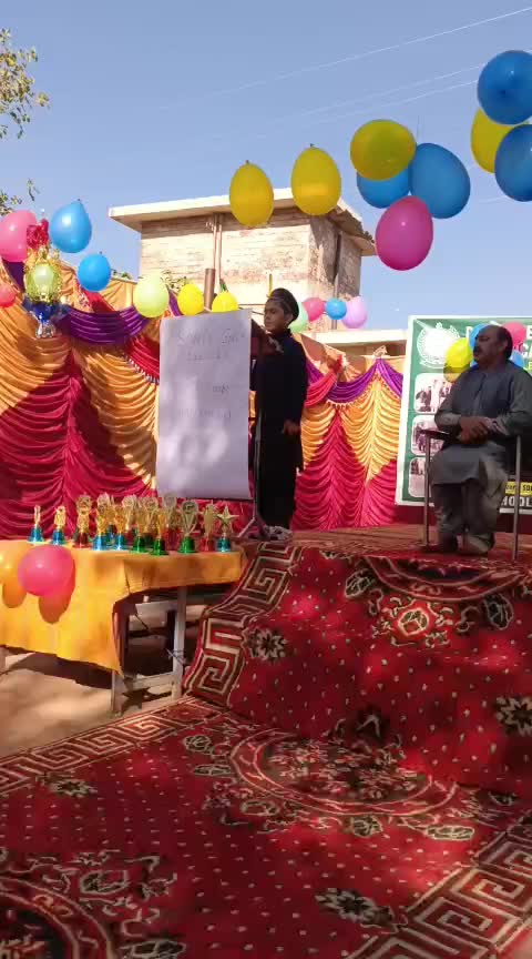 @فواد جان
