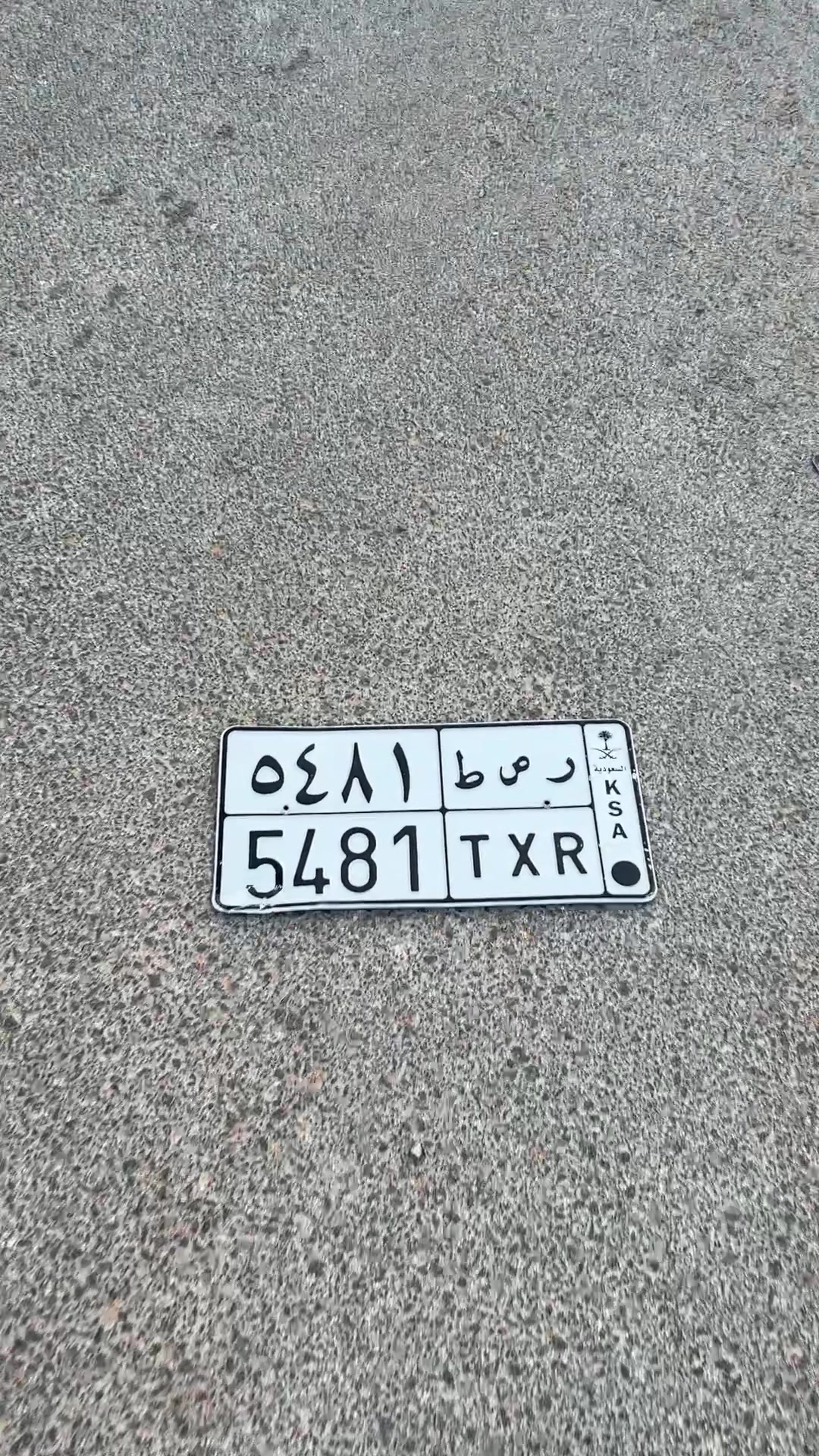 @T X R