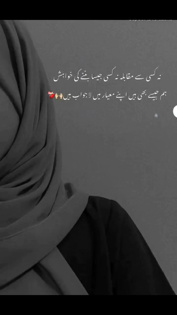 @𝒂𝒏𝒖 𝒎𝒂𝒍𝒊𝒌