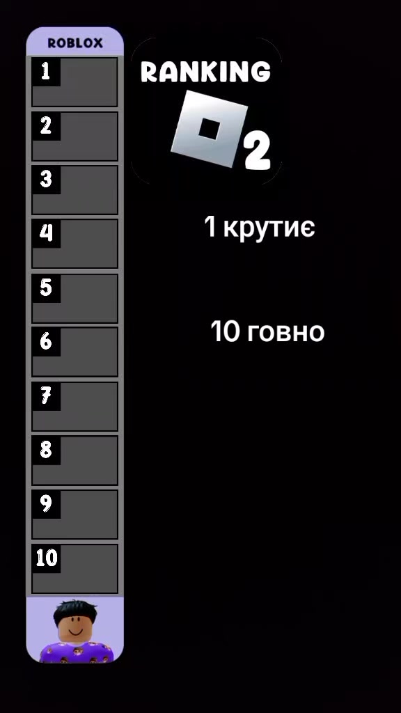 @котейка