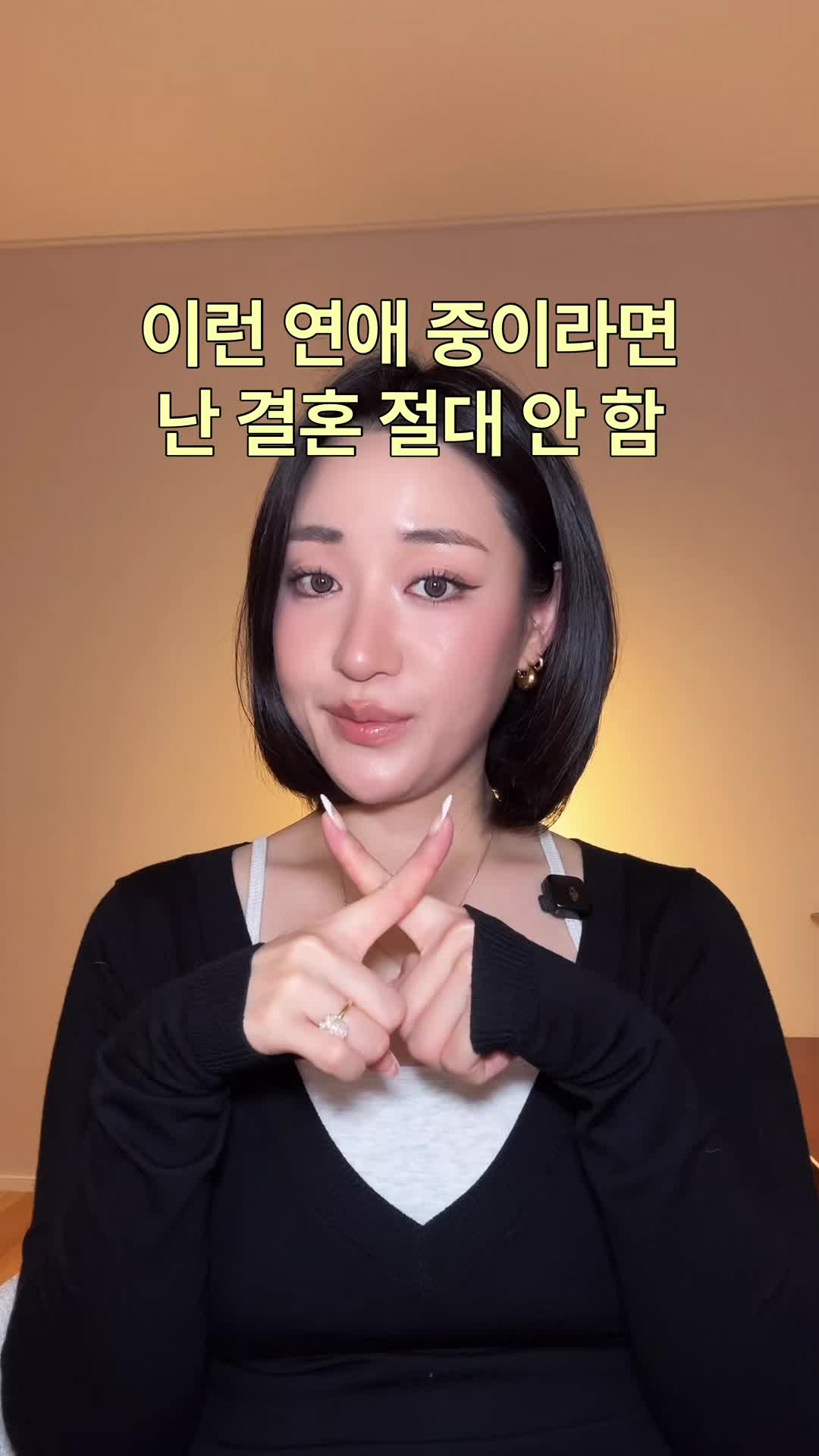 @슈히 Shoohee