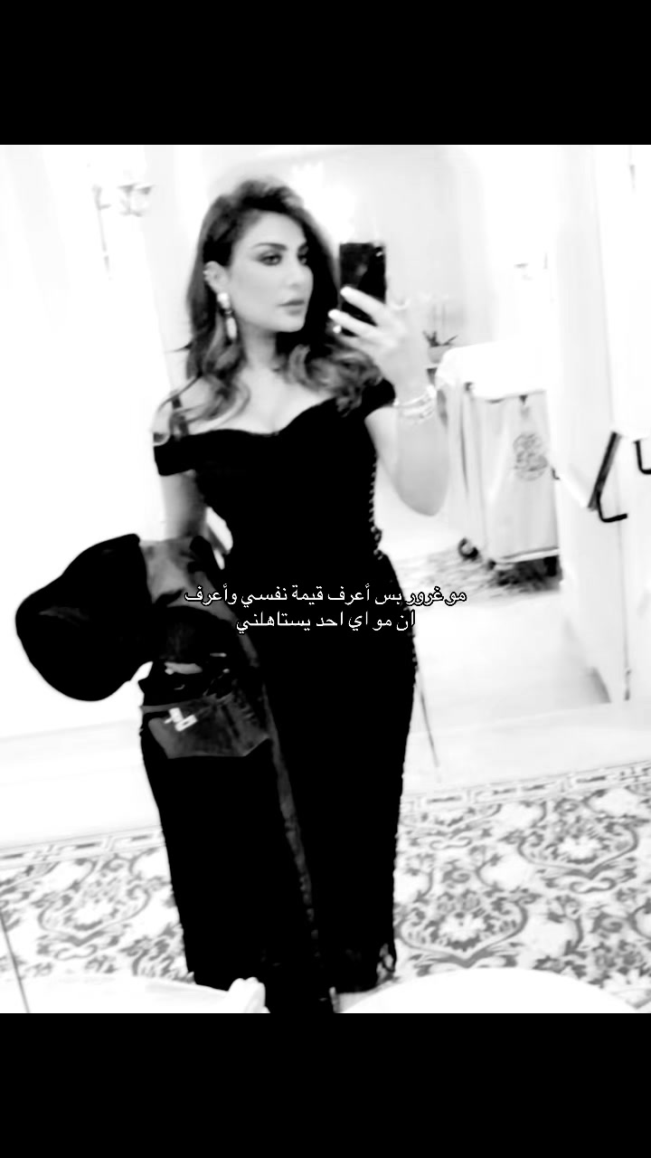 @نايف'