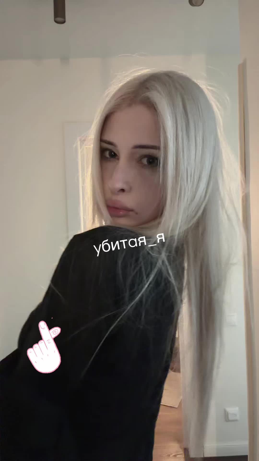 @Ekaterina Riche D&eacute;prim&eacute;e