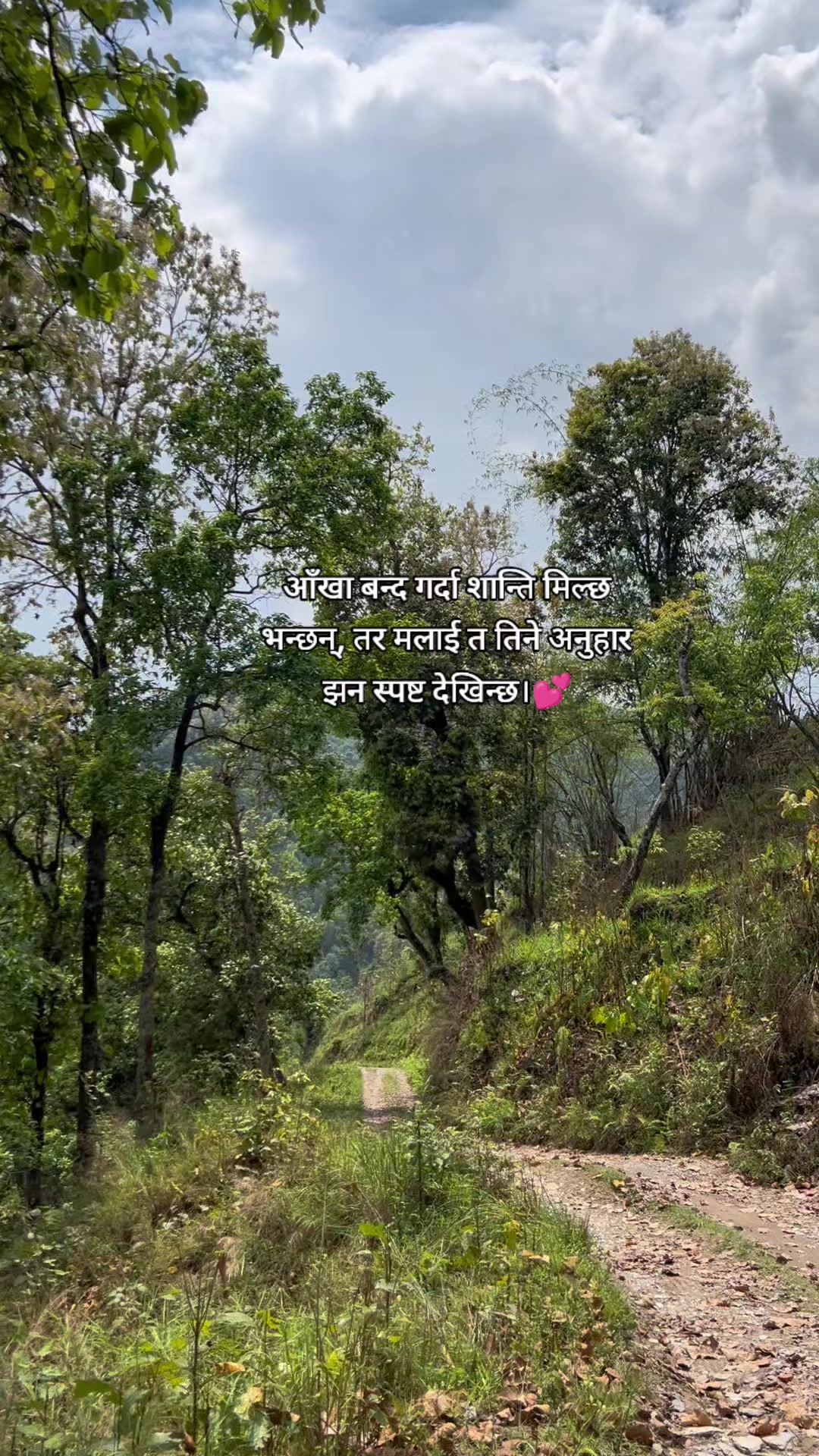 @𝙀𝙙𝙞𝙩𝙤𝙧 𝘽𝙤𝙮💗🥰💜