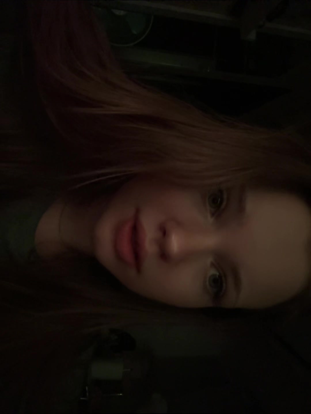 @тгк: япона