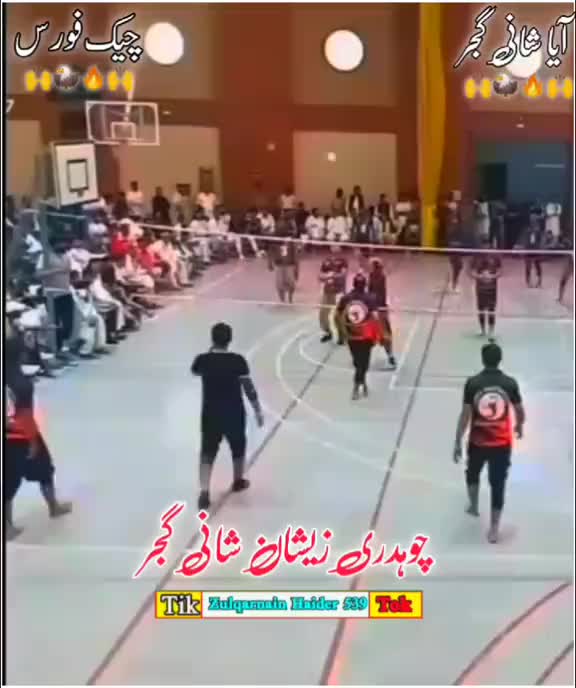 @Fan of Shani Gujjar 👑🔥