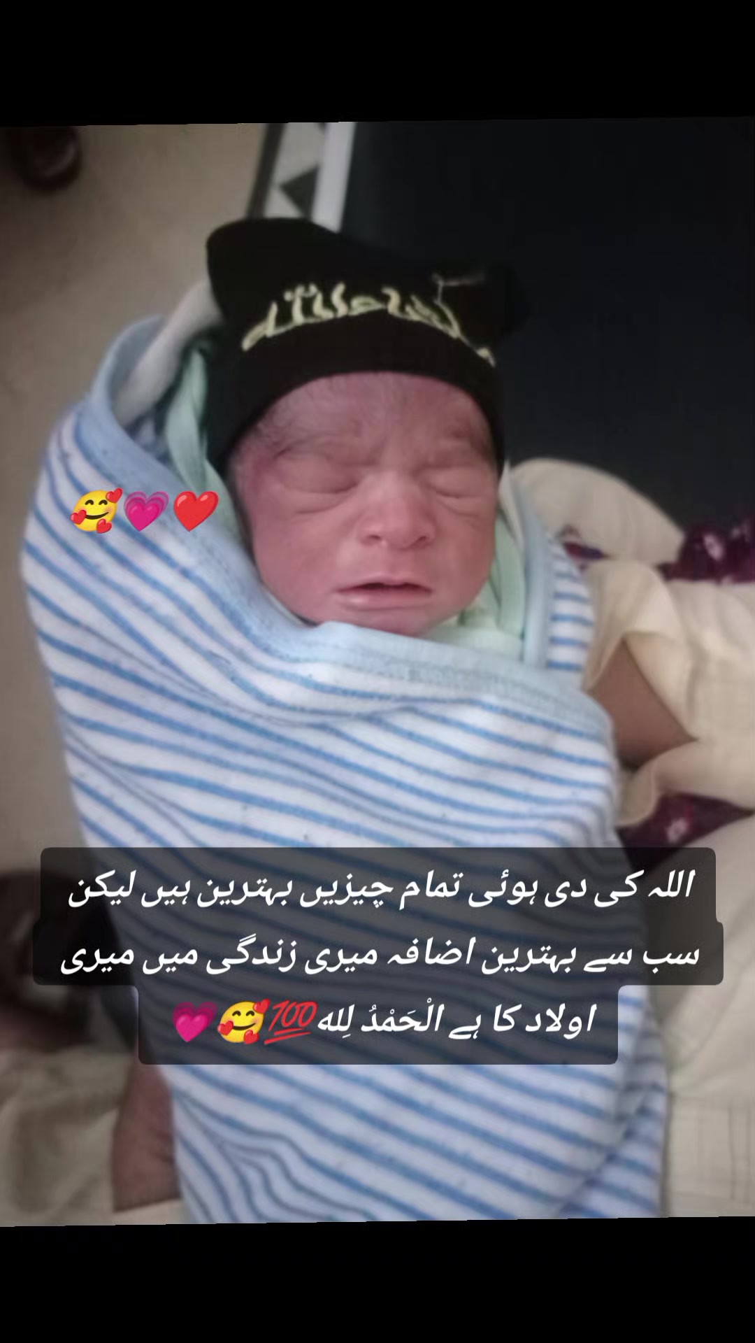 @ambarsariya