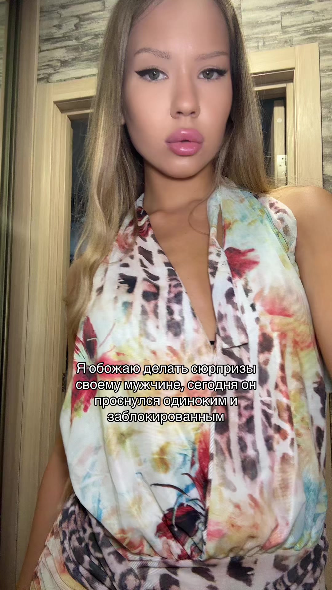 @inst: qwillop
