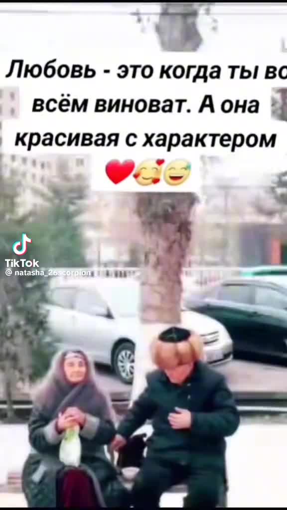 @Манара...88