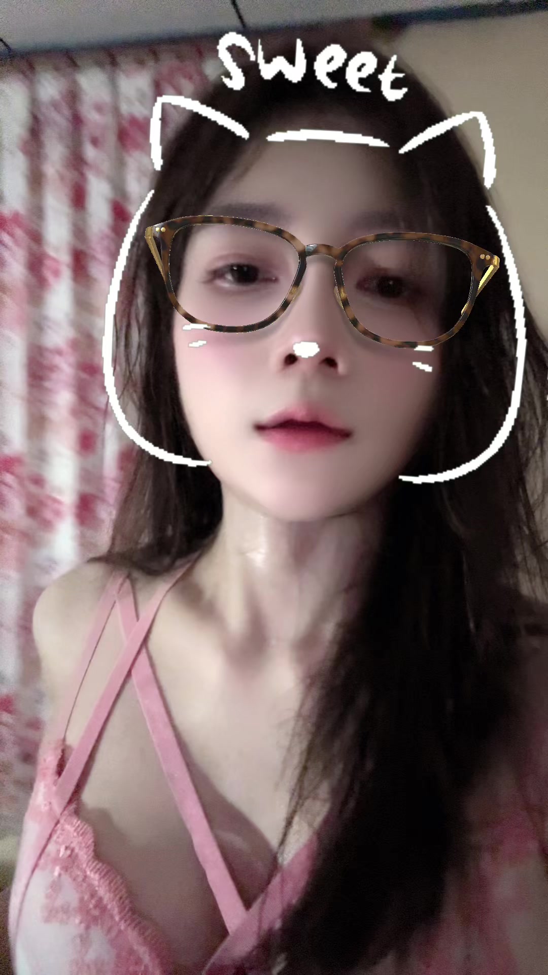 @ชื่อเนิร์ดแต่ไม่เนิร์ดไง