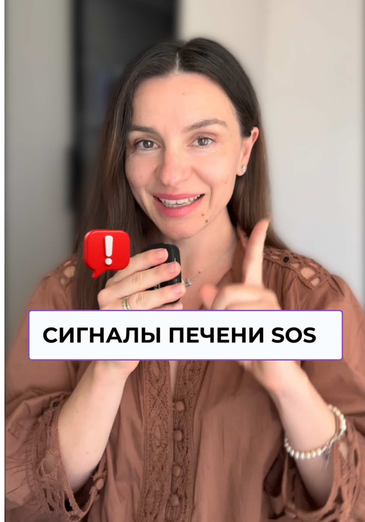 @Анна Гоголева