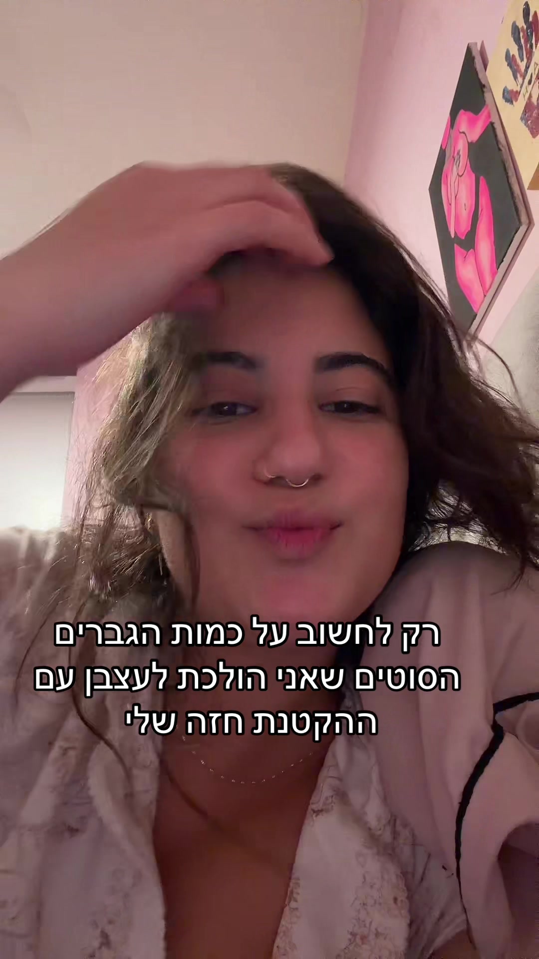 @hiliporat0
