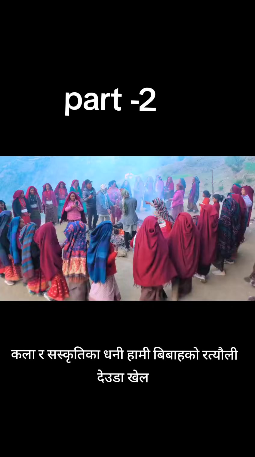 @जनक कार्की ( जुम्ली छोटया )