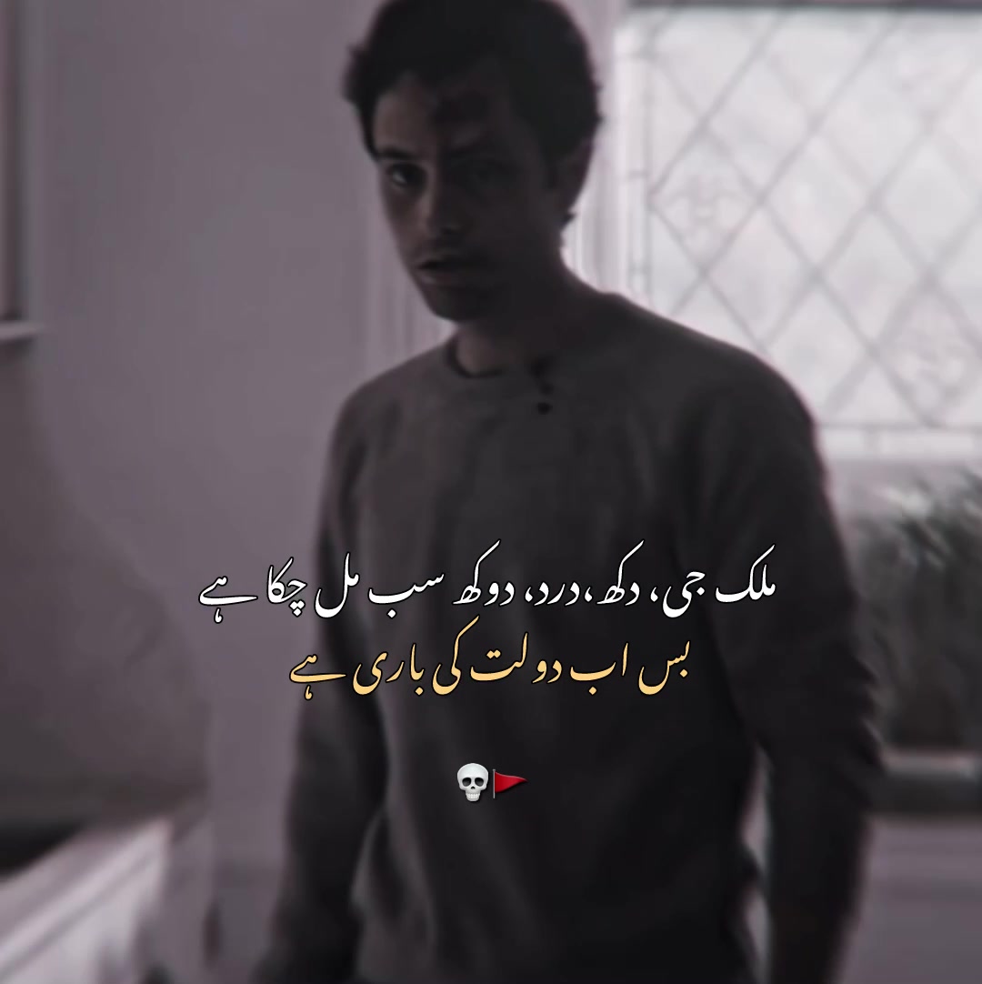 @𝙕𝘼𝙔𝘼𝙉 ♟️
