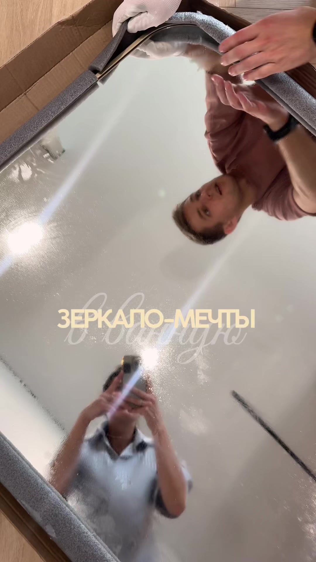 @Алёна Лукина 💛