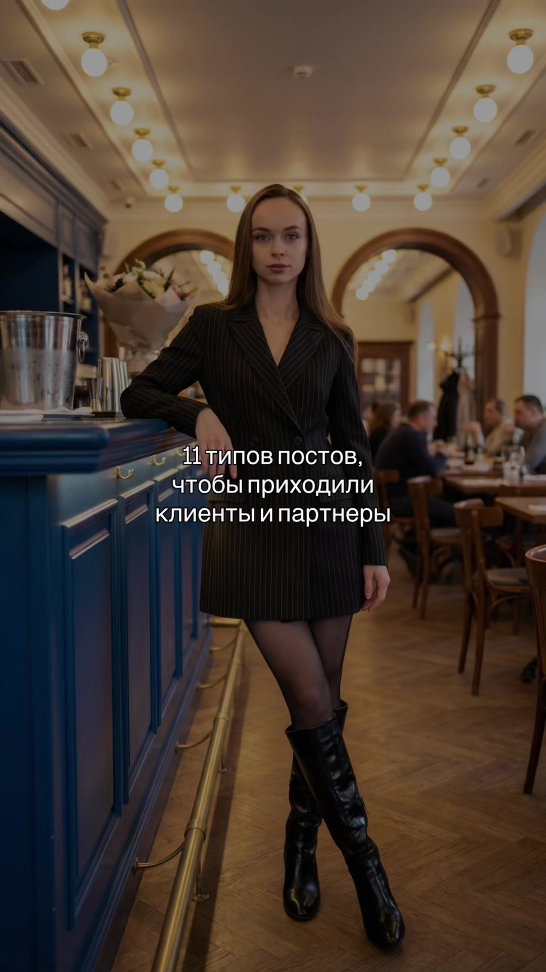 @Татьяна