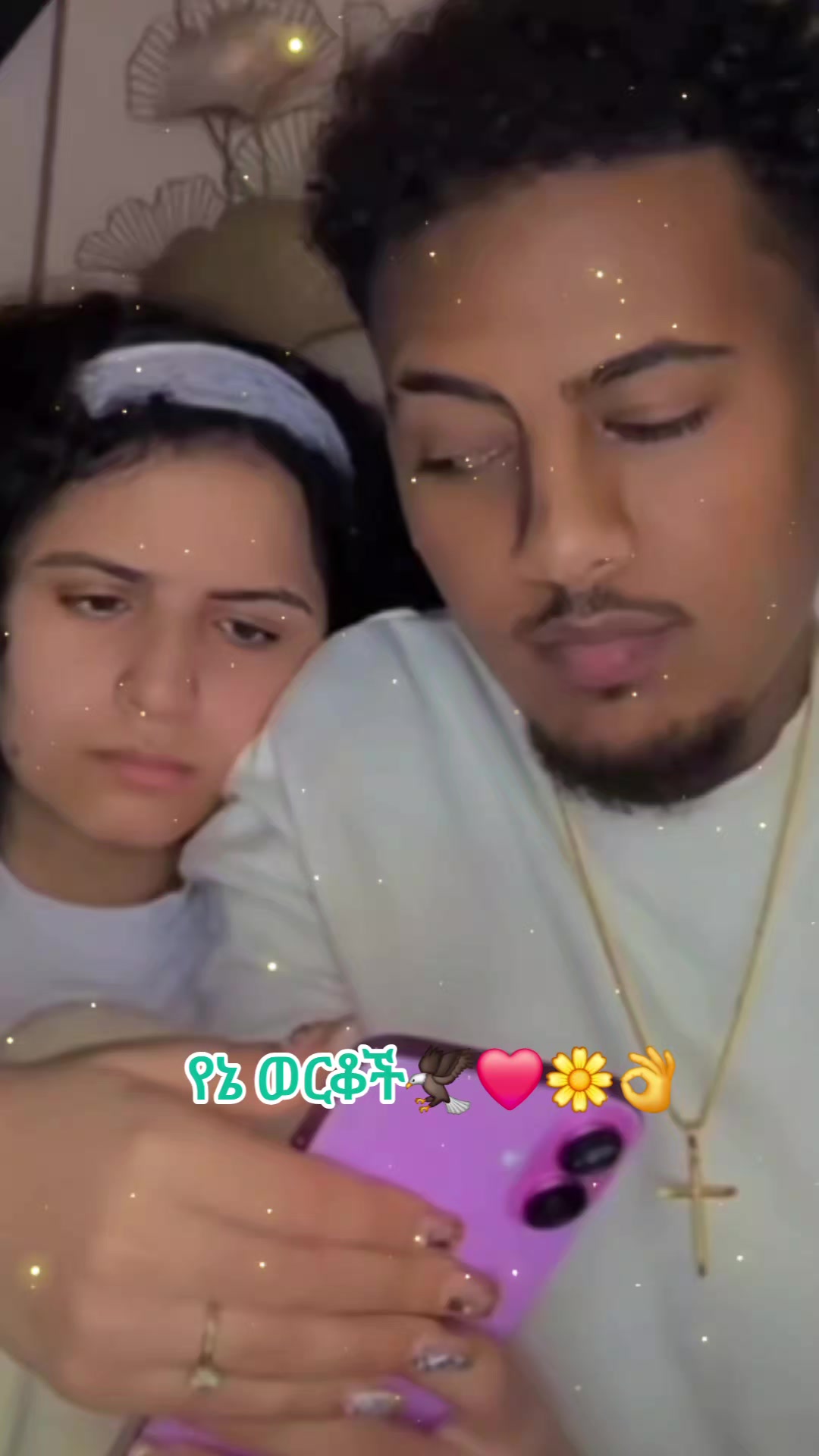 @Sofi ነኝ የቅመሟ ናፋቂ🌼🤰D👈