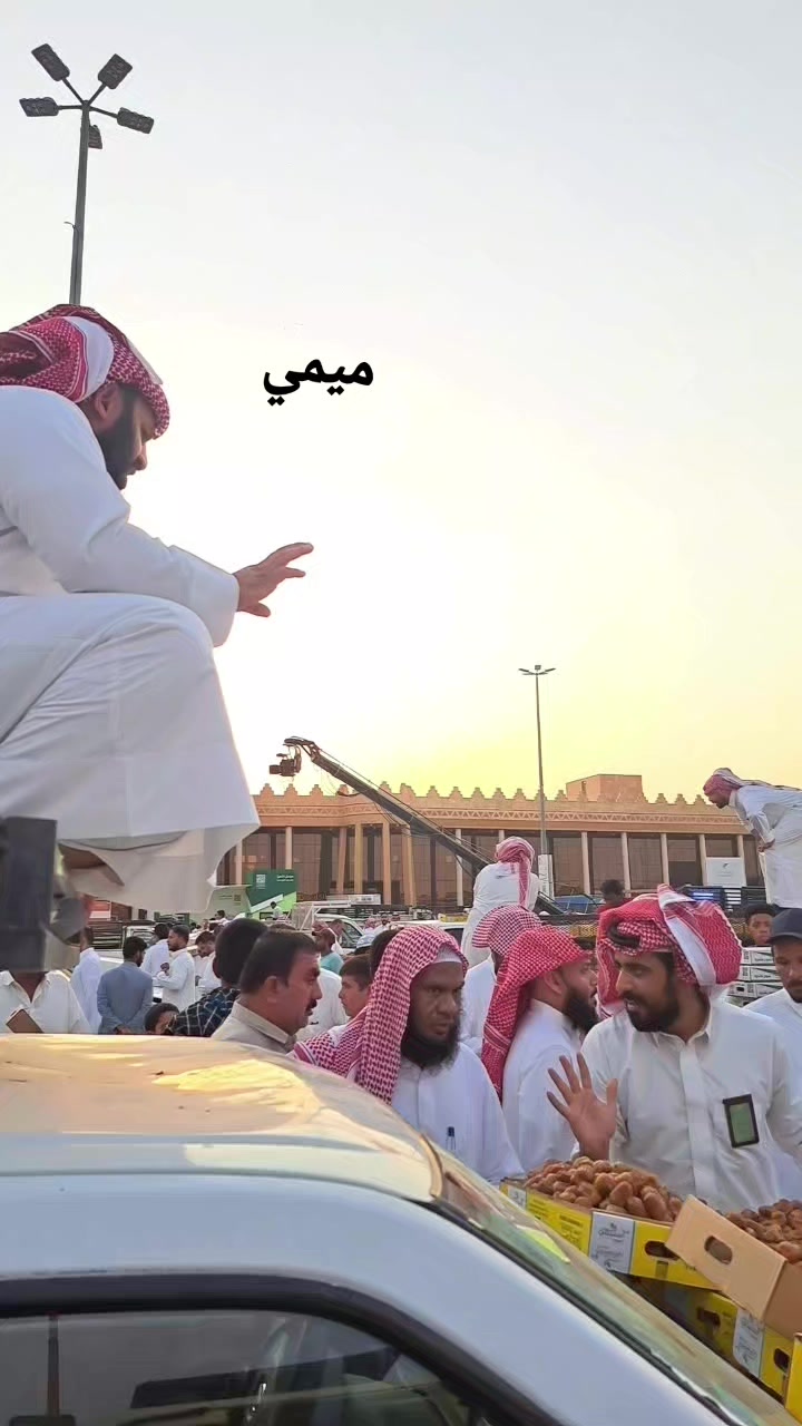 @ميمي ✨️