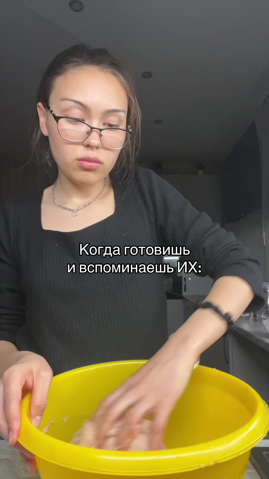 @Марьям