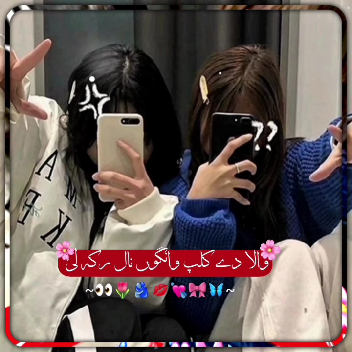 @ᥫ᭡⃟🎀𓆩𝗠𝗢𝗛𝗧𝗔𝗥𝗠𝗔⃟𓆪ᥫ᭡🎀
