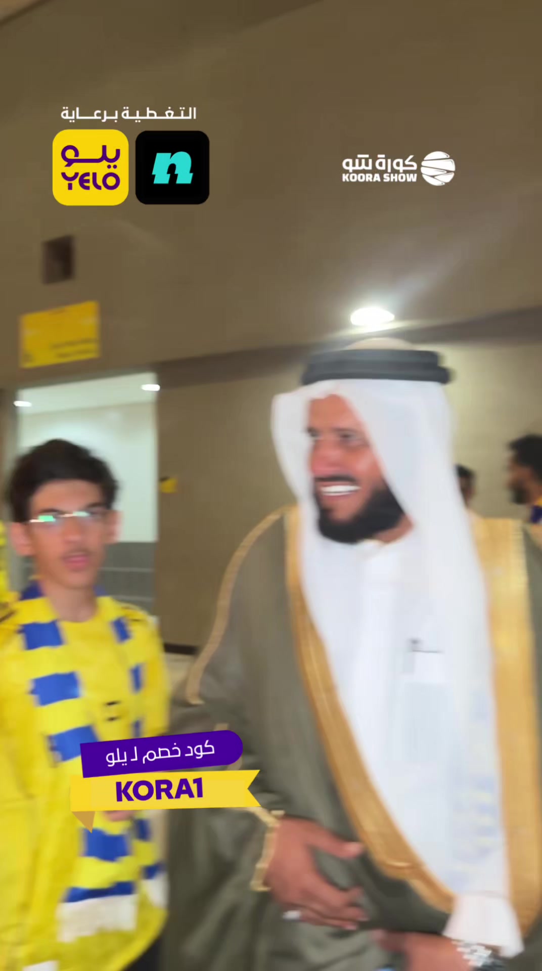 @KOORA SHOW | كورة شو