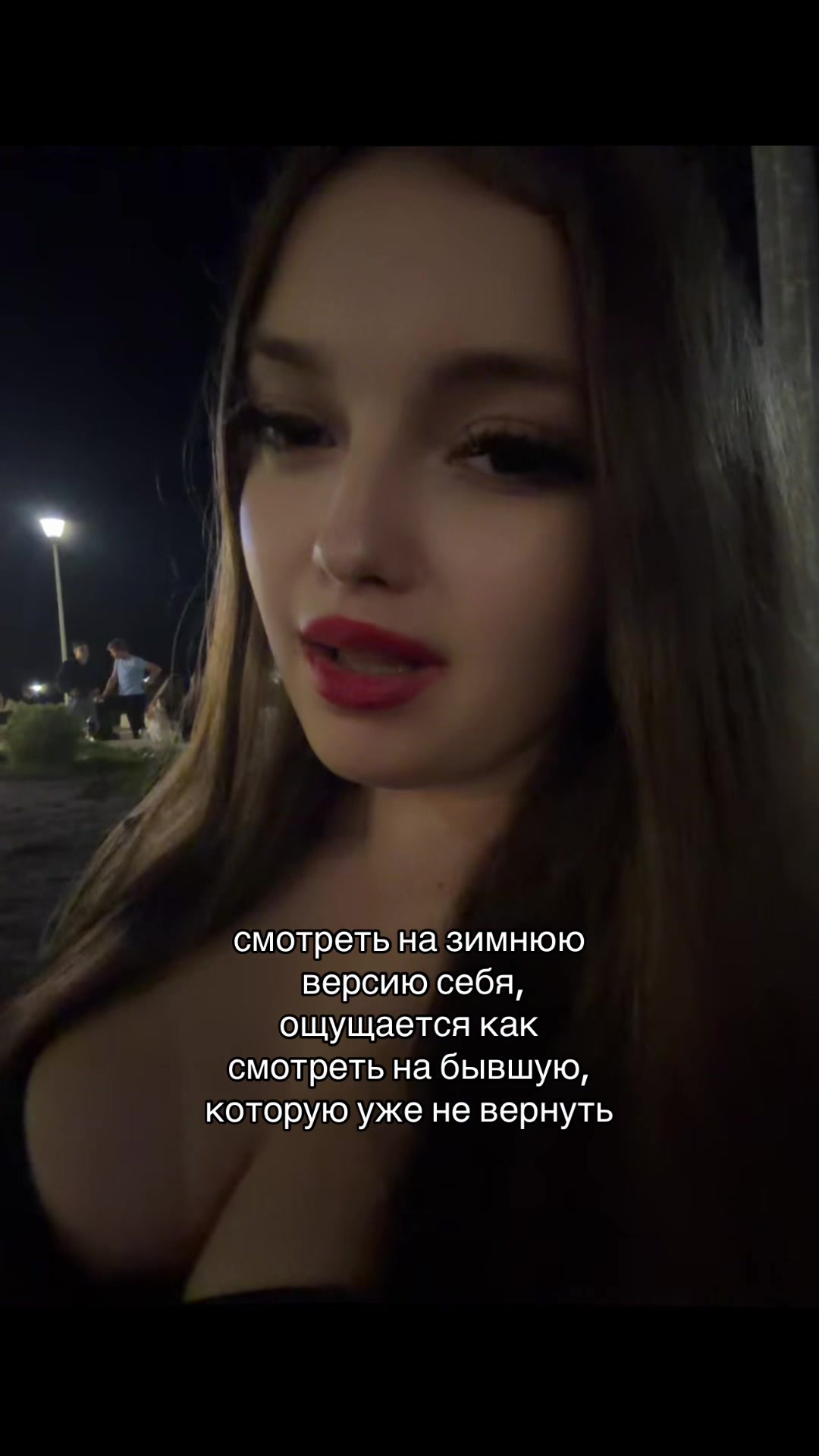 @Tanya Vid&rsquo;manova