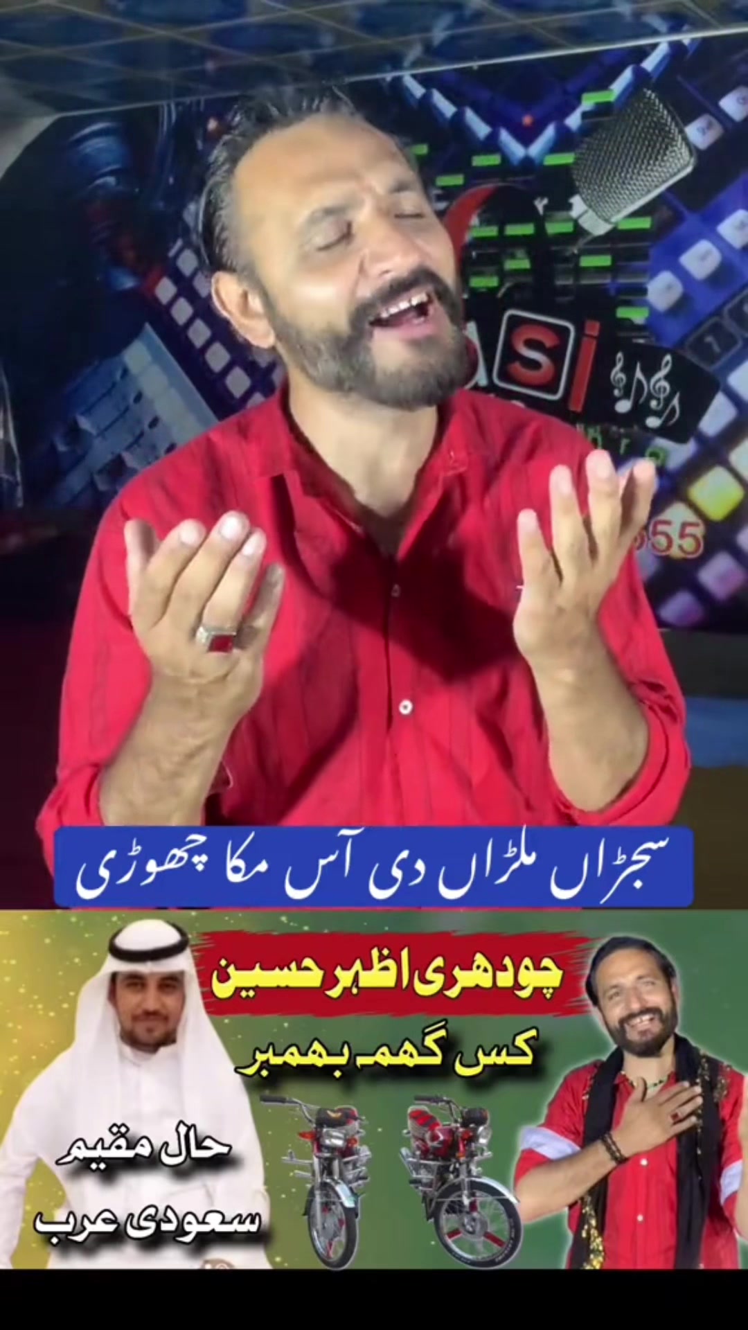 @Imran Anwar