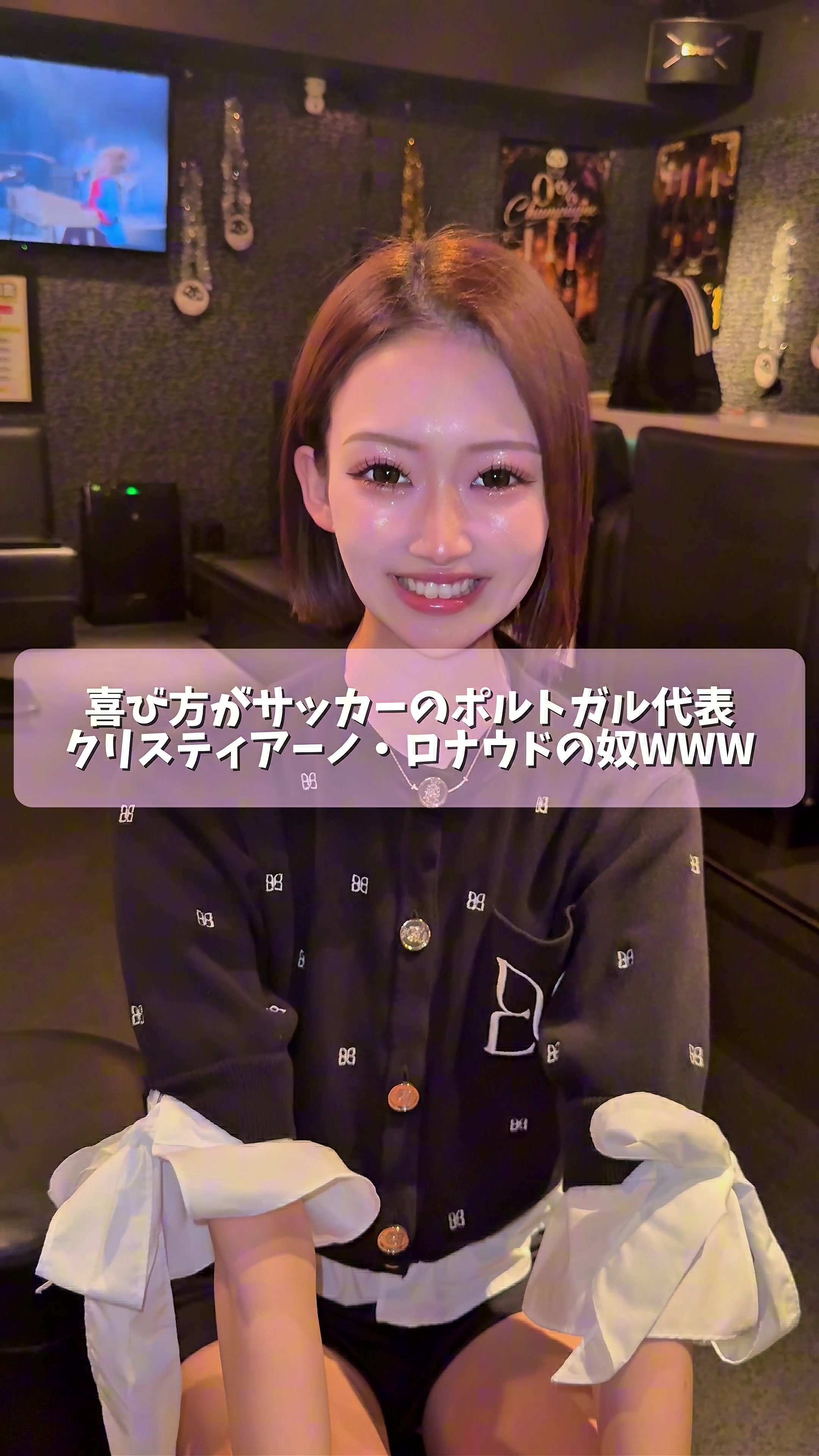 @愛心【アコ】🍄