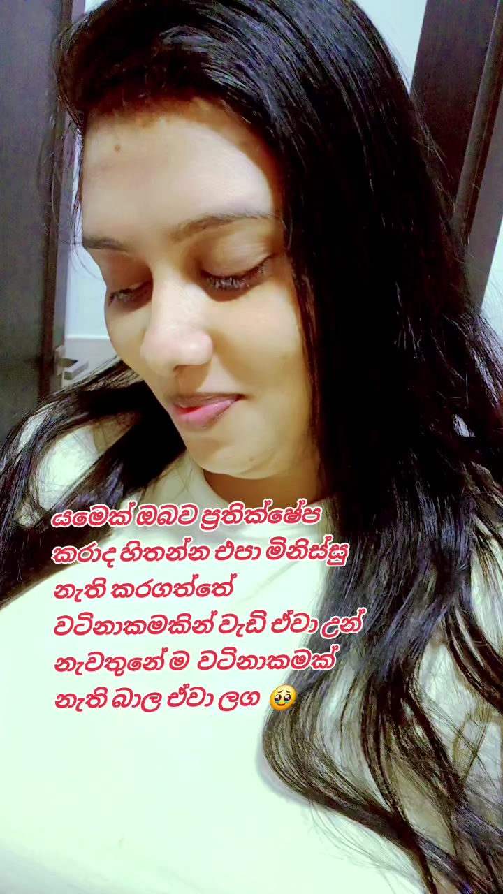 @🥀Dil🪷🇱🇰🇦🇪⚘️