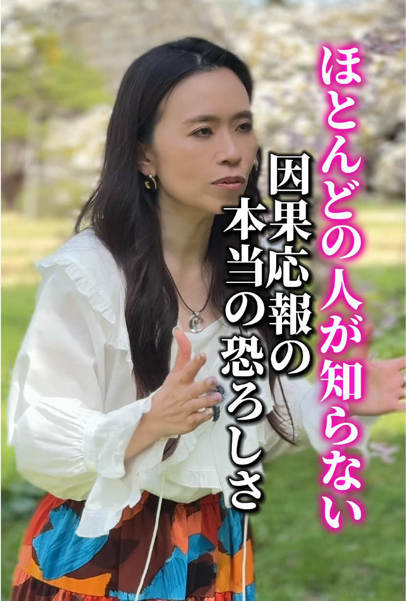@えいこ⌇神オーラの先生