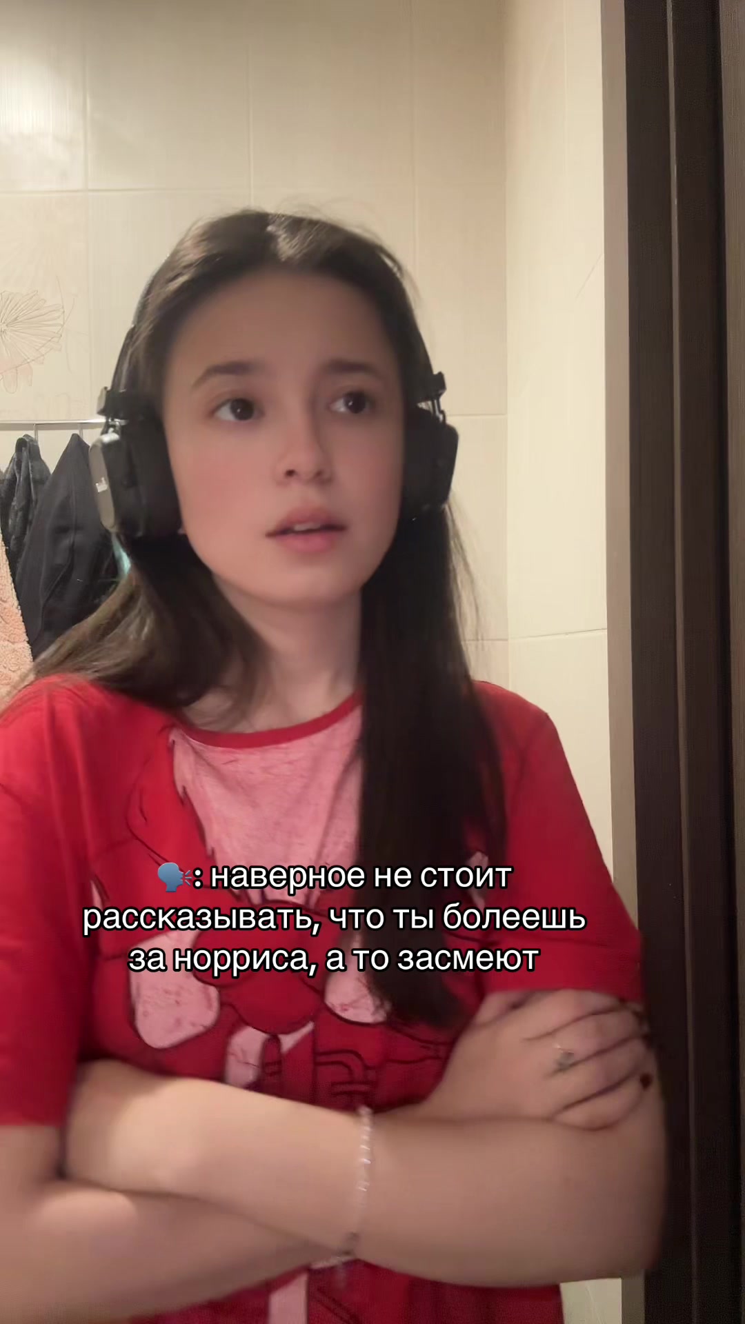 @Veronica
