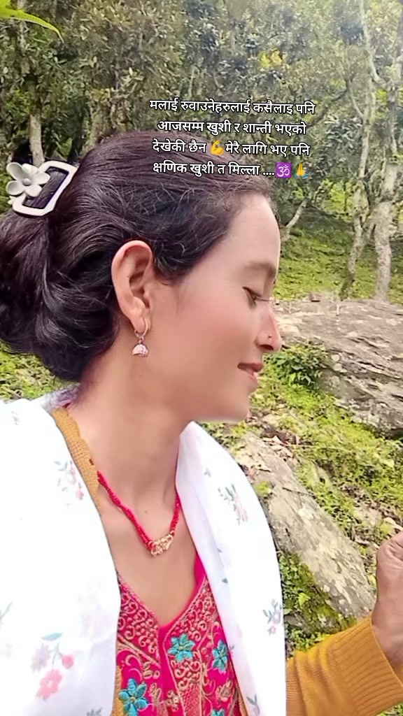 @MISS HiMANI💝💪🦋🕉️🙏