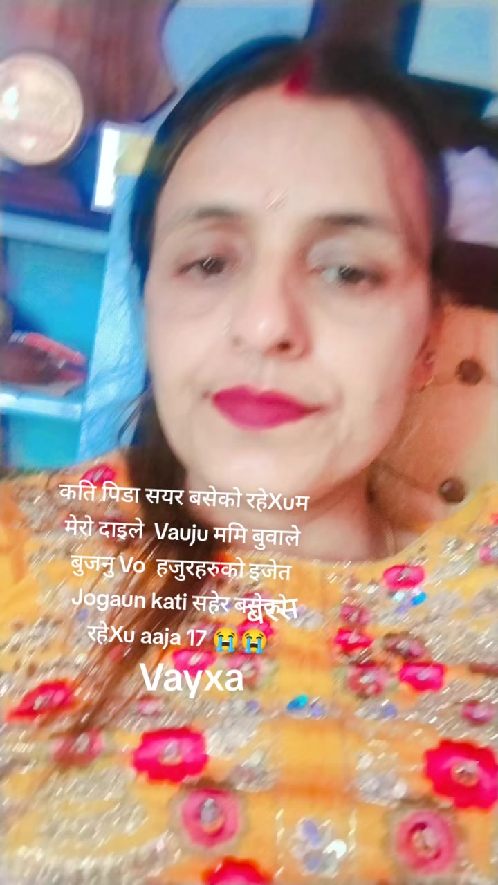 @Renuka Baral