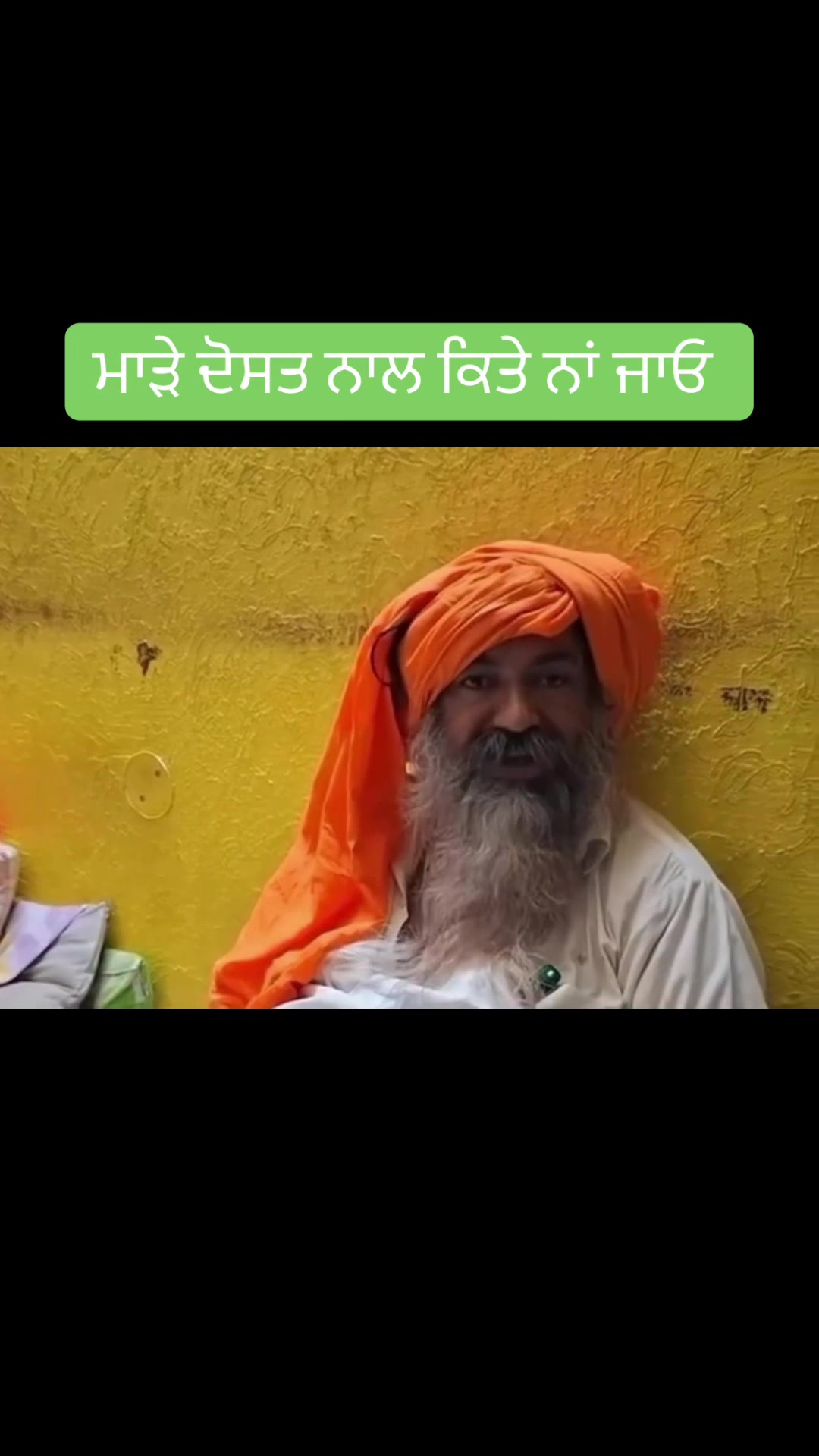 @Punjab Kings