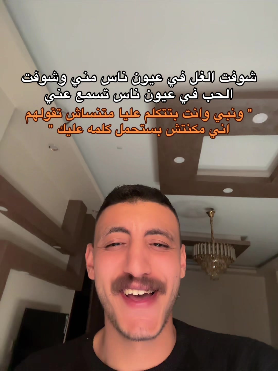 @مـــحـــارب"