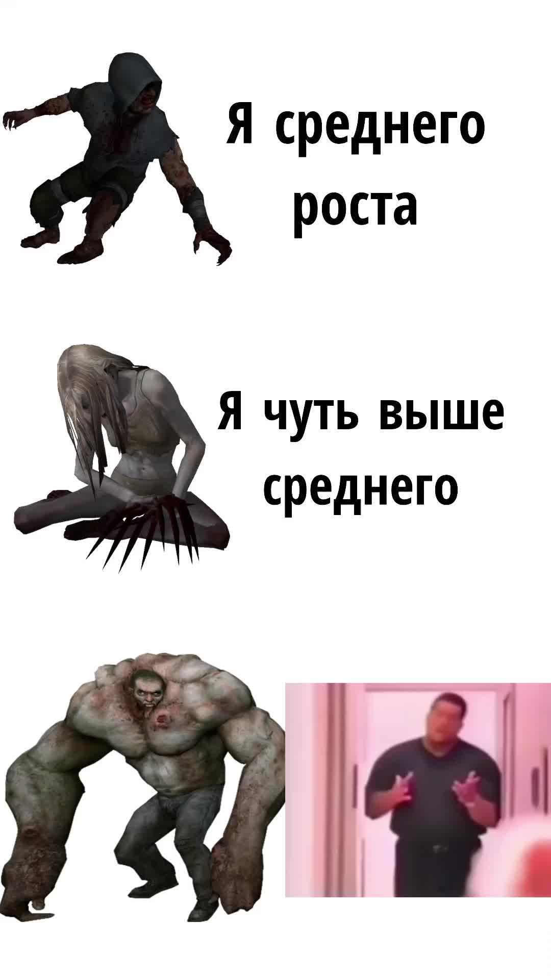 @МеталщавеЛ 2