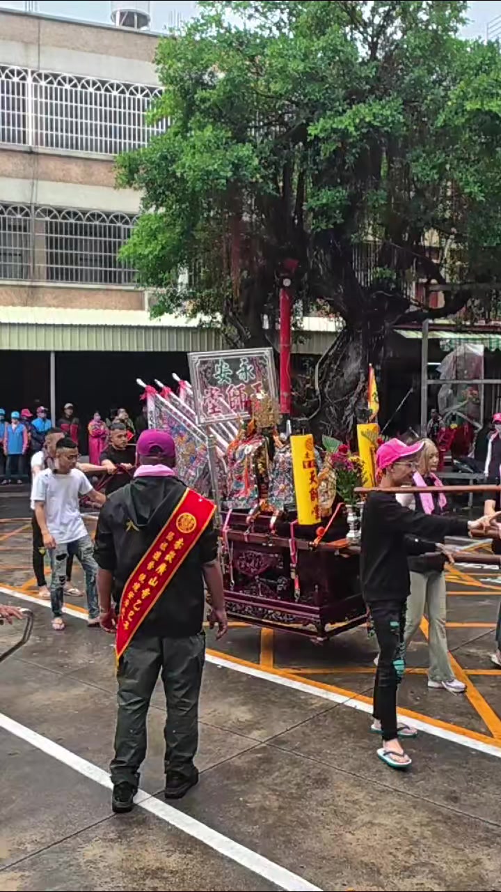 @阿雄